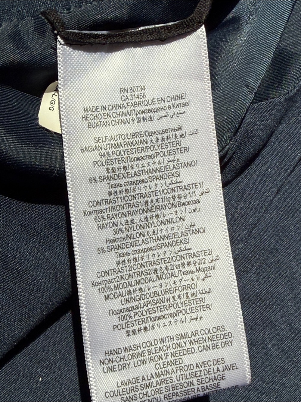 BCBGMAXAZRIA Faux Suede Jacket With a Draped Shawl Collar - Picture 15 of 17